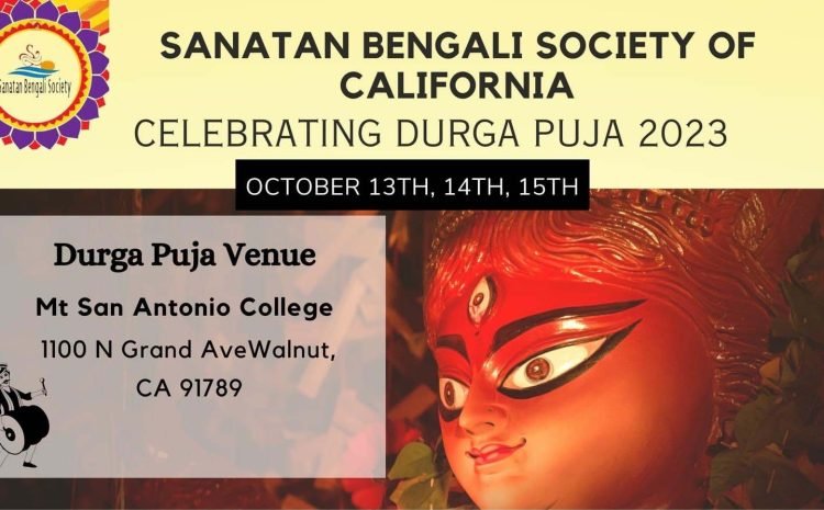  SBS is celebrating “Saradiya Durga Puja 2023”